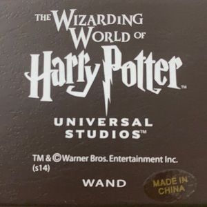 Harry Potter - Ginny’s Ward